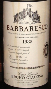 DSC10427